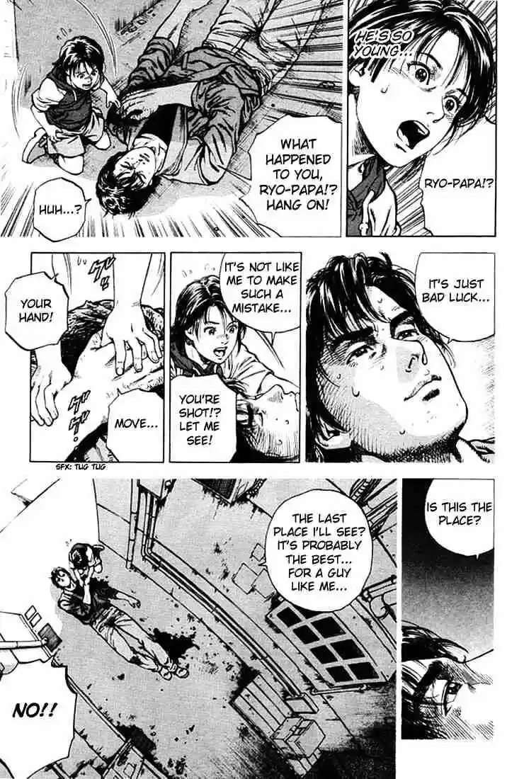 Tenshi no Kokoro de Vol.05 Ch.054