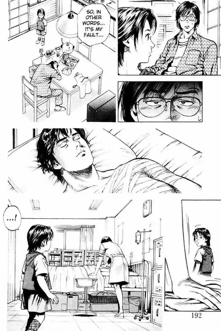 Tenshi no Kokoro de Vol.05 Ch.055