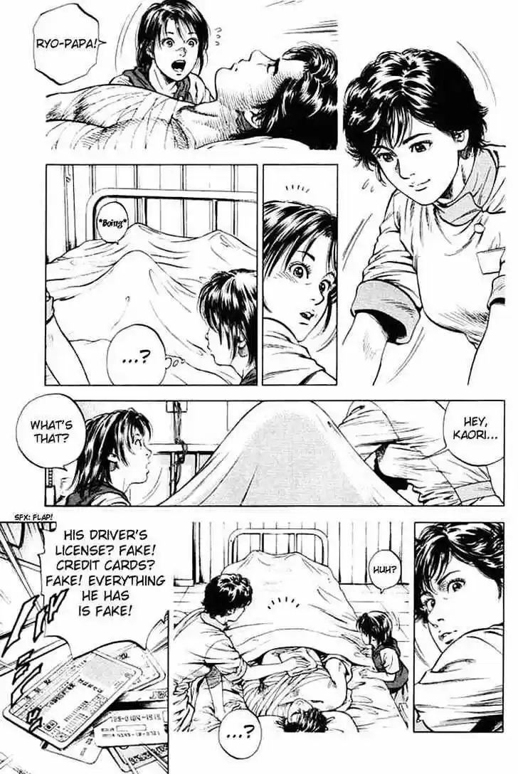 Tenshi no Kokoro de Vol.05 Ch.055