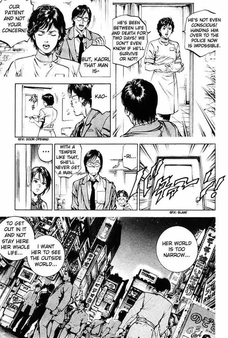 Tenshi no Kokoro de Vol.05 Ch.055