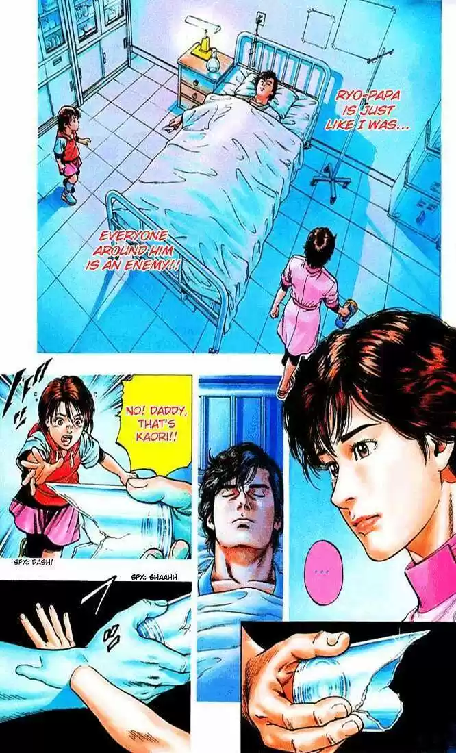 Tenshi no Kokoro de Vol.06 Ch.056