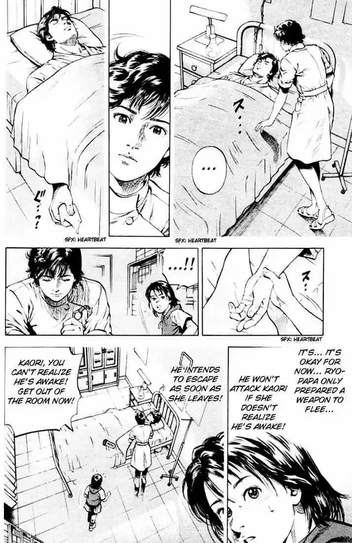 Tenshi no Kokoro de Vol.06 Ch.056