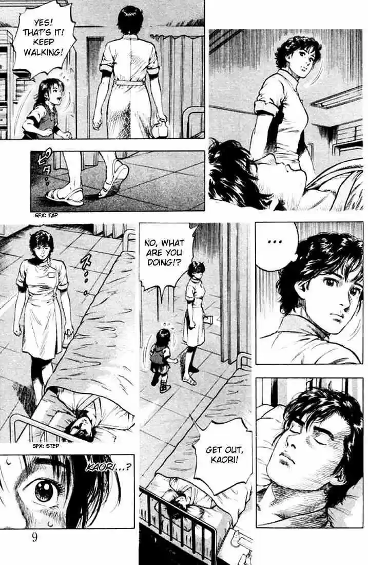 Tenshi no Kokoro de Vol.06 Ch.056