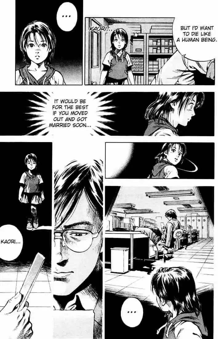 Tenshi no Kokoro de Vol.06 Ch.056