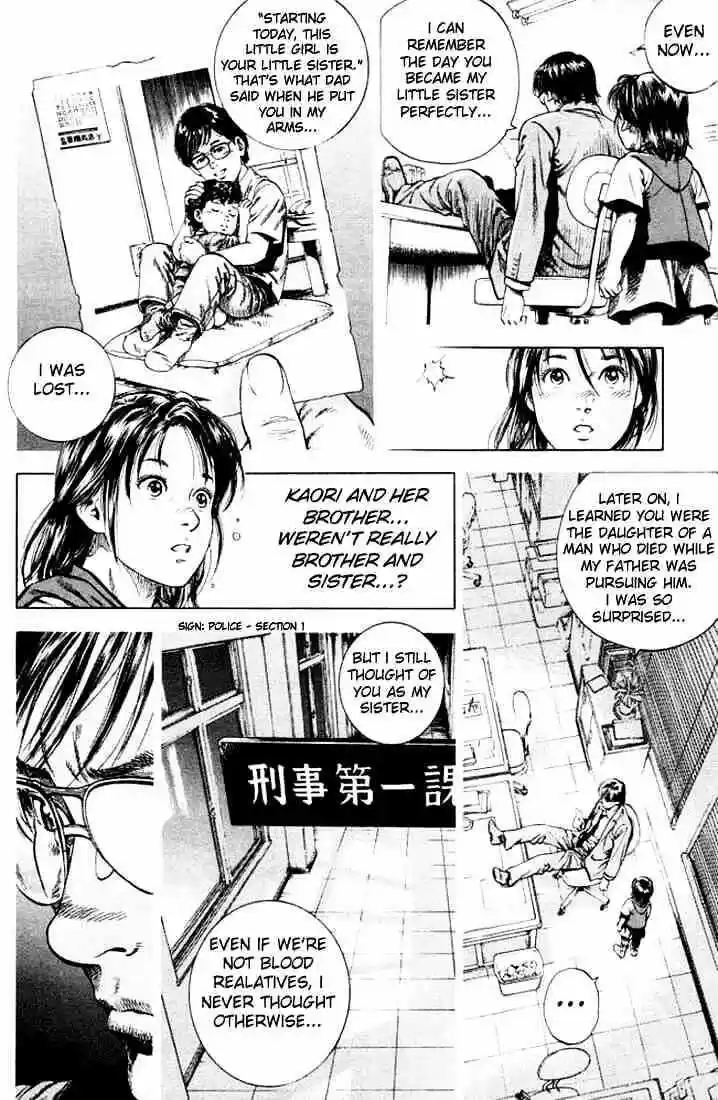 Tenshi no Kokoro de Vol.06 Ch.056