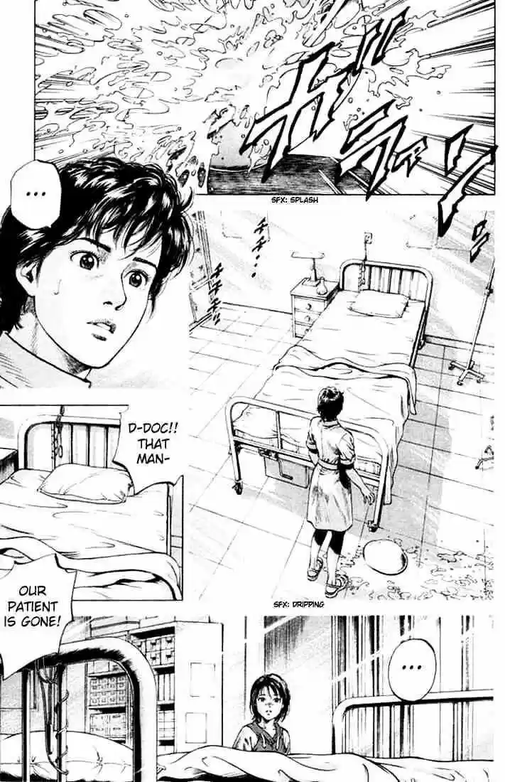 Tenshi no Kokoro de Vol.06 Ch.057