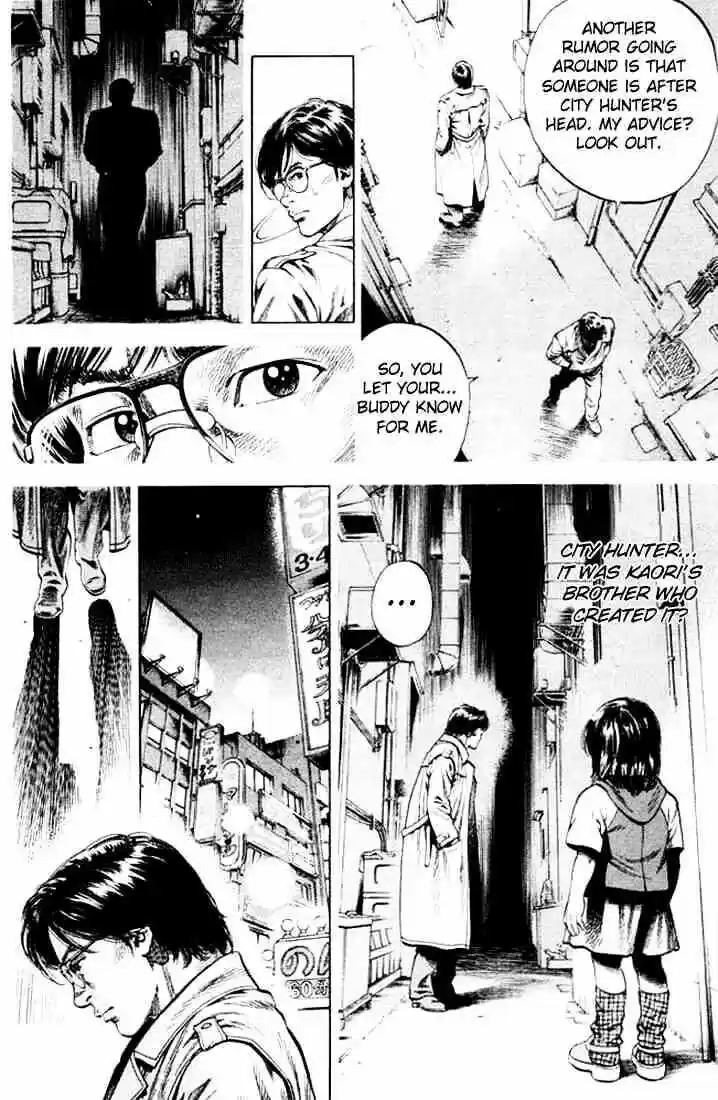 Tenshi no Kokoro de Vol.06 Ch.057