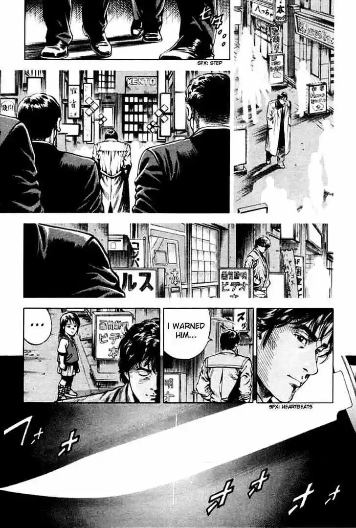 Tenshi no Kokoro de Vol.06 Ch.057