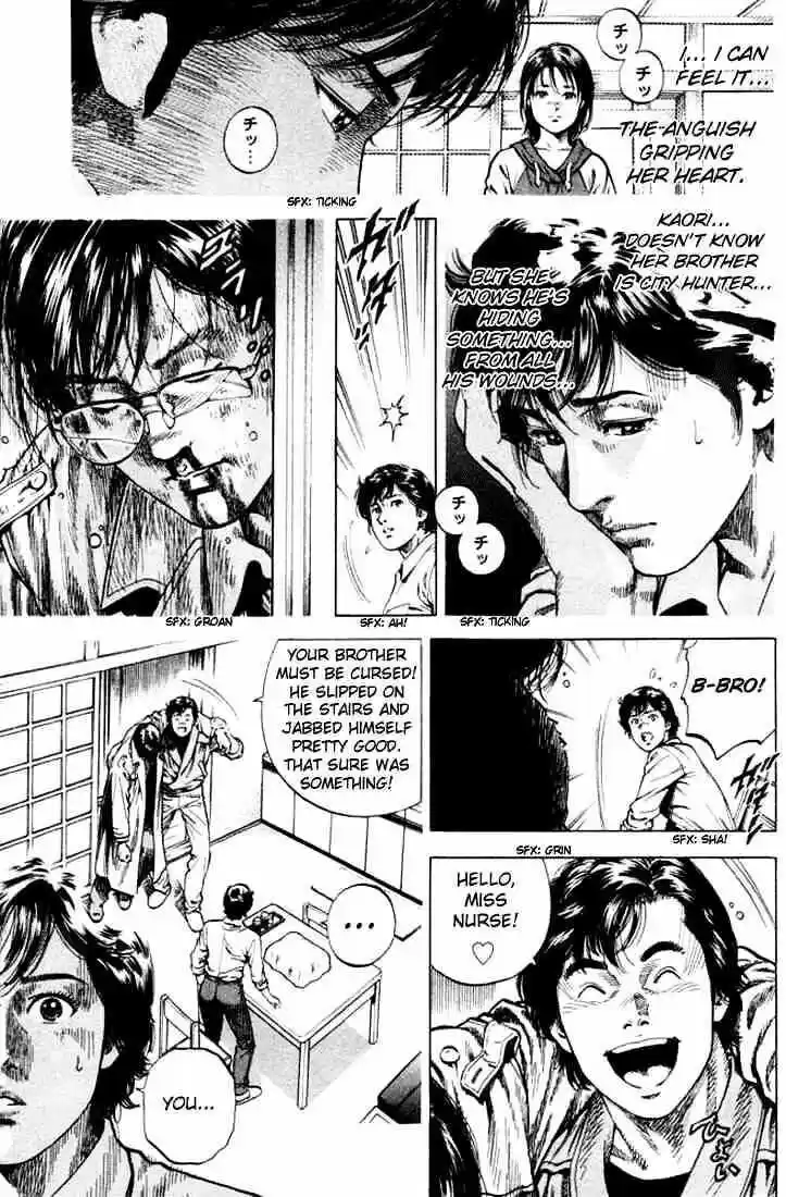 Tenshi no Kokoro de Vol.06 Ch.057