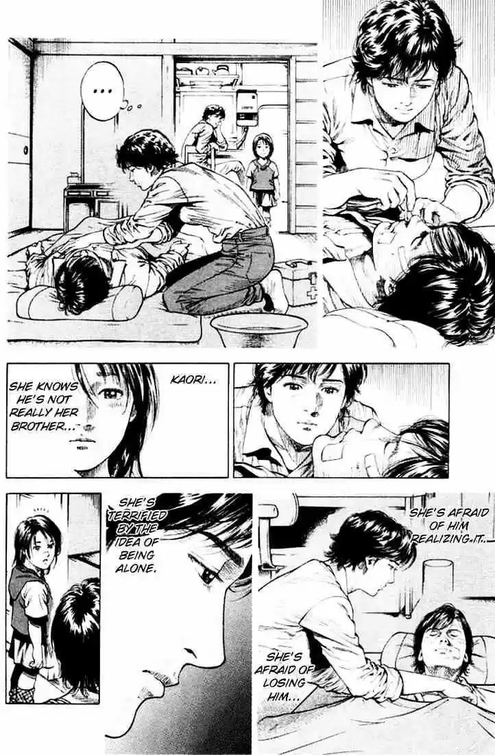 Tenshi no Kokoro de Vol.06 Ch.057