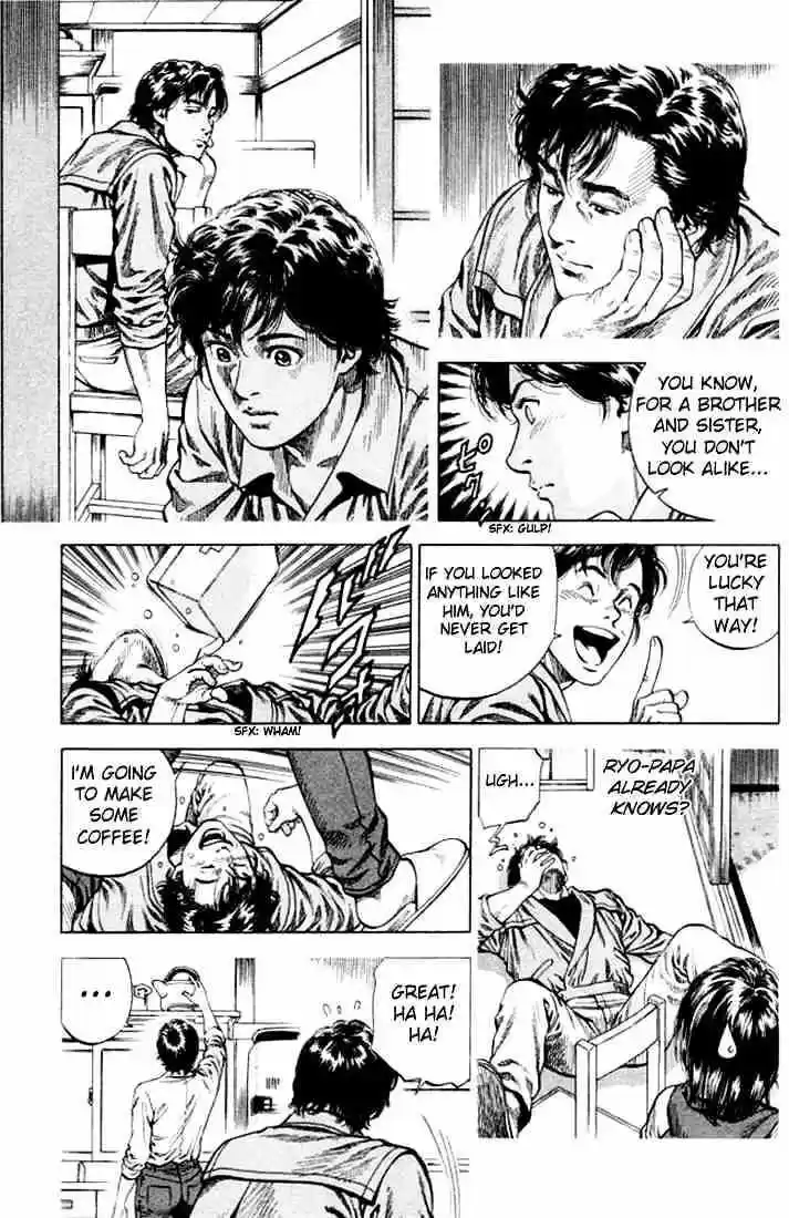 Tenshi no Kokoro de Vol.06 Ch.057