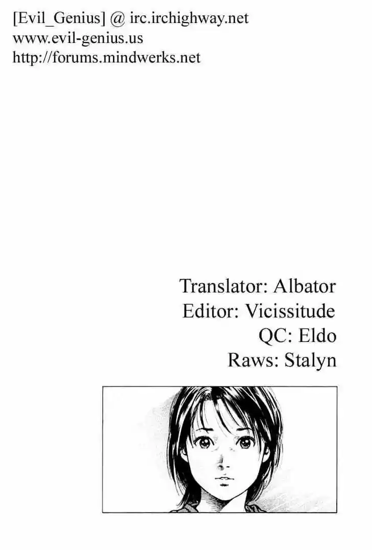 Tenshi no Kokoro de Vol.06 Ch.057