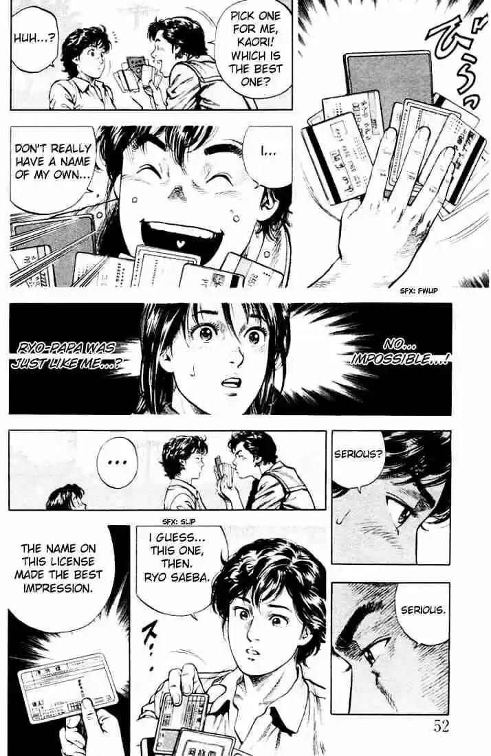 Tenshi no Kokoro de Vol.06 Ch.058