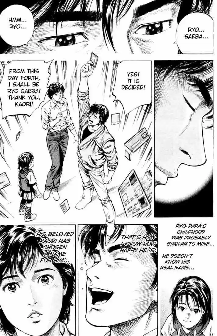 Tenshi no Kokoro de Vol.06 Ch.058