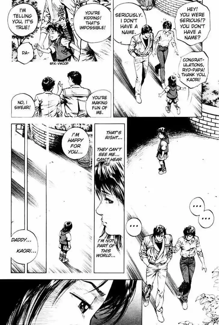 Tenshi no Kokoro de Vol.06 Ch.058