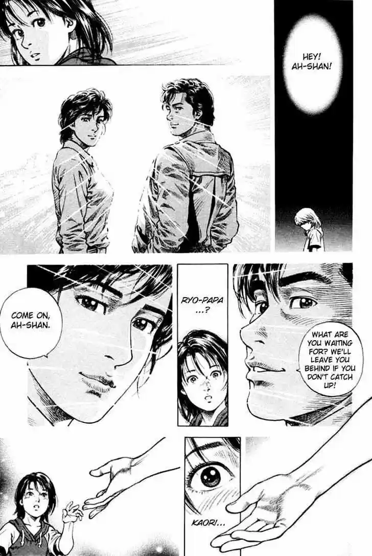 Tenshi no Kokoro de Vol.06 Ch.058