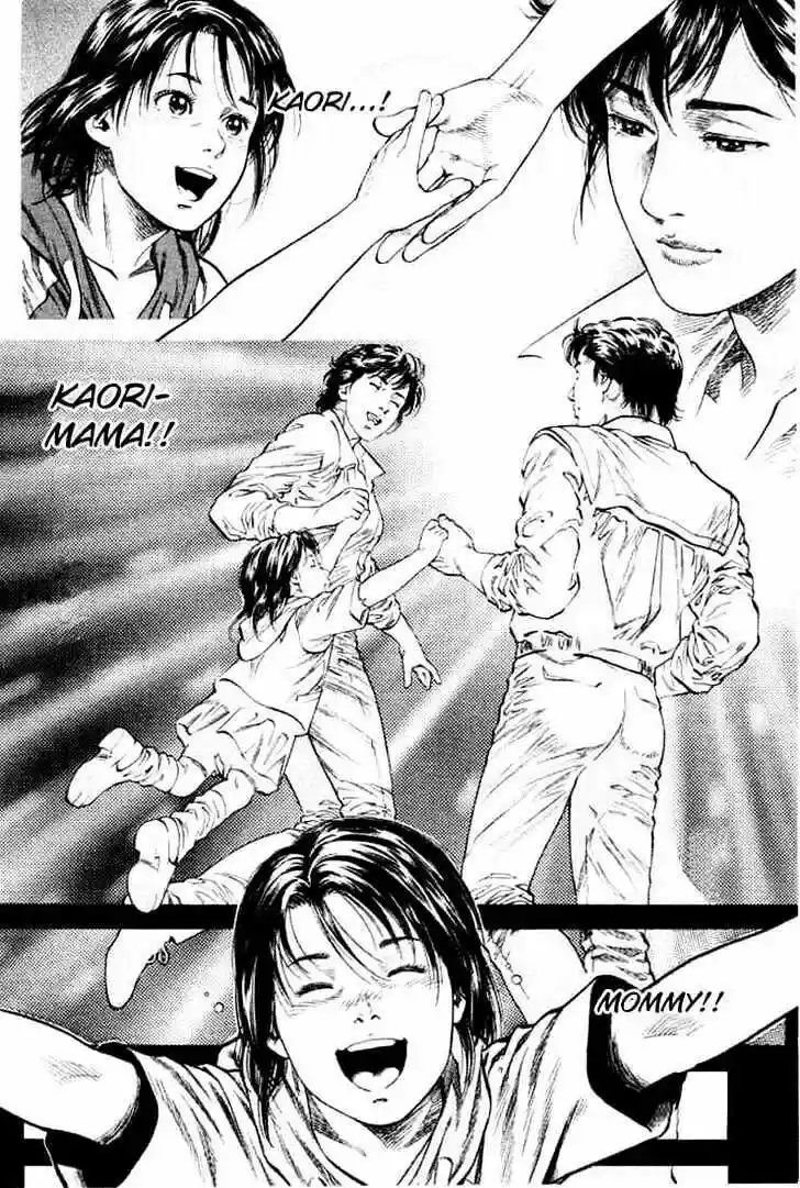 Tenshi no Kokoro de Vol.06 Ch.058