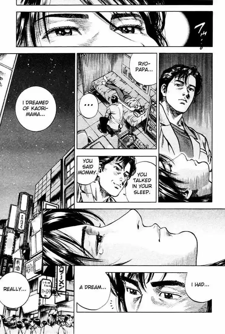 Tenshi no Kokoro de Vol.06 Ch.058