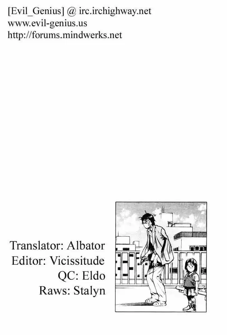 Tenshi no Kokoro de Vol.06 Ch.058