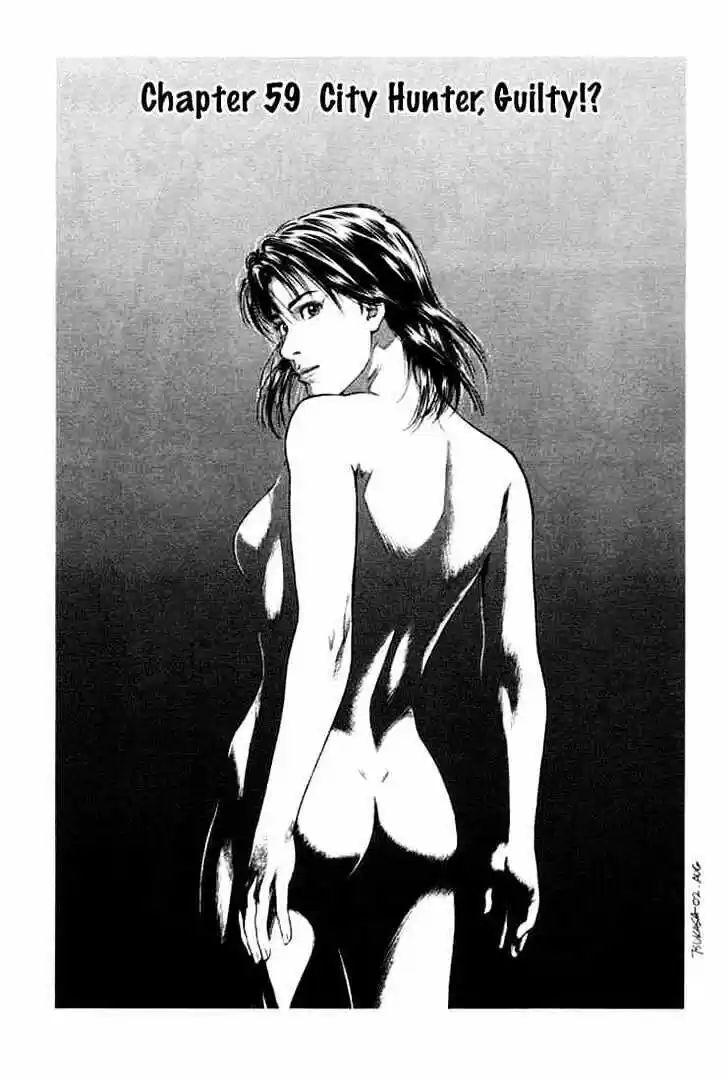 Tenshi no Kokoro de Vol.06 Ch.059