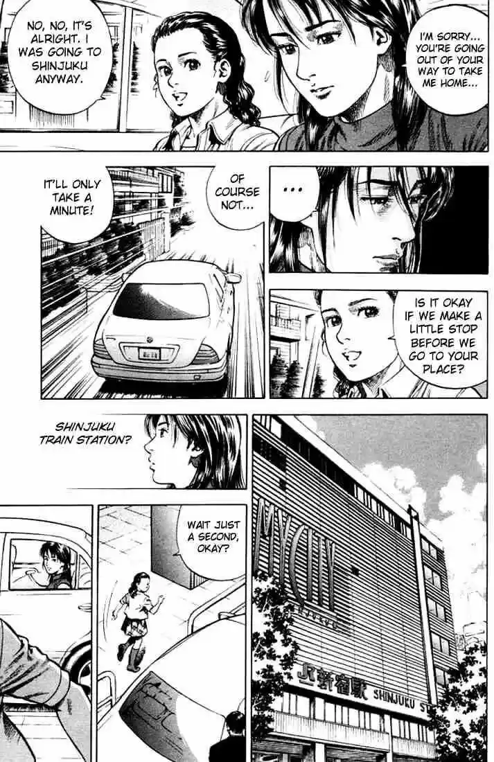 Tenshi no Kokoro de Vol.06 Ch.059