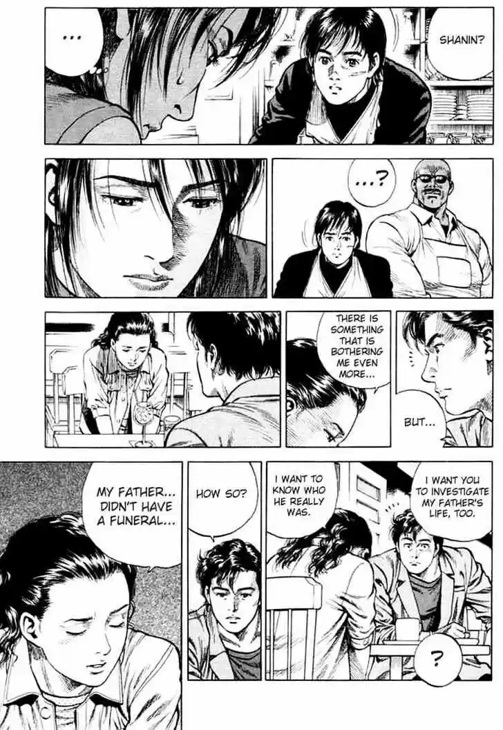 Tenshi no Kokoro de Vol.06 Ch.059