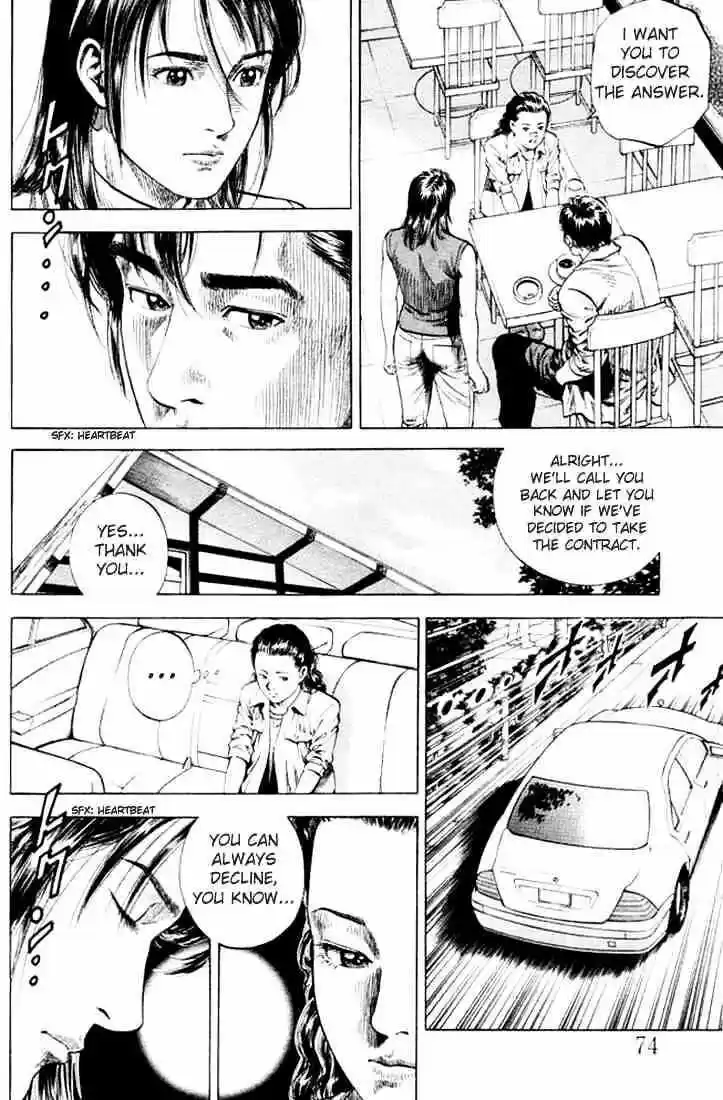 Tenshi no Kokoro de Vol.06 Ch.059