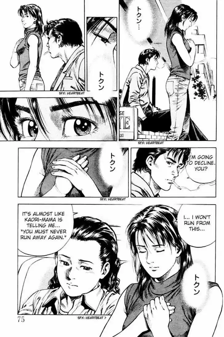 Tenshi no Kokoro de Vol.06 Ch.059