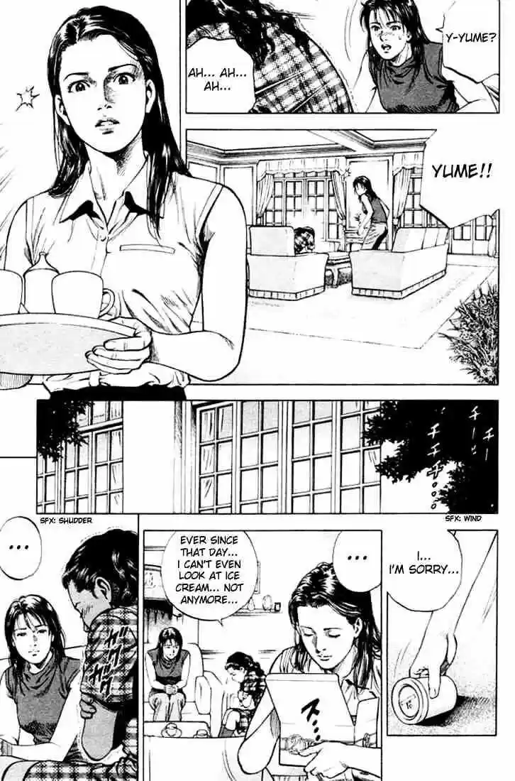 Tenshi no Kokoro de Vol.06 Ch.060