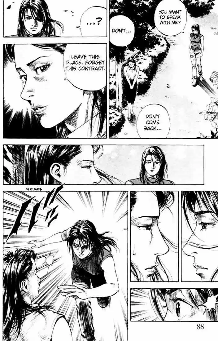 Tenshi no Kokoro de Vol.06 Ch.060