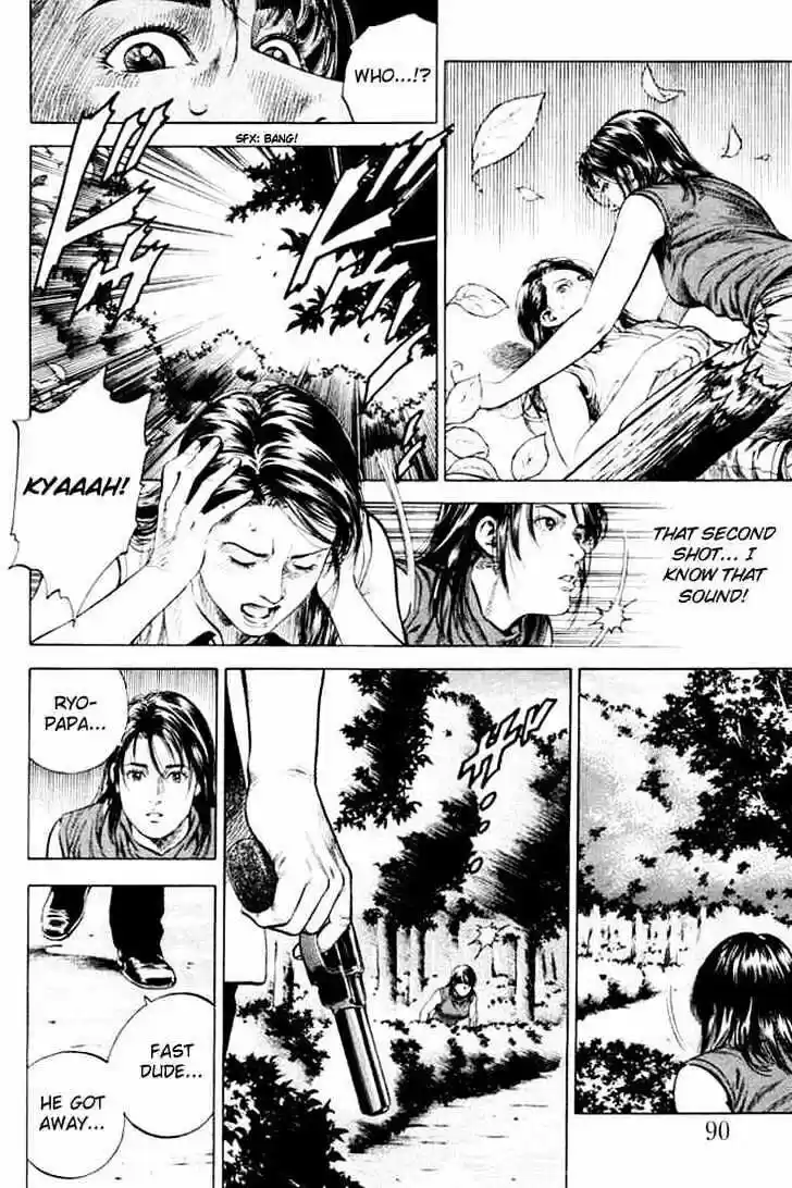 Tenshi no Kokoro de Vol.06 Ch.060