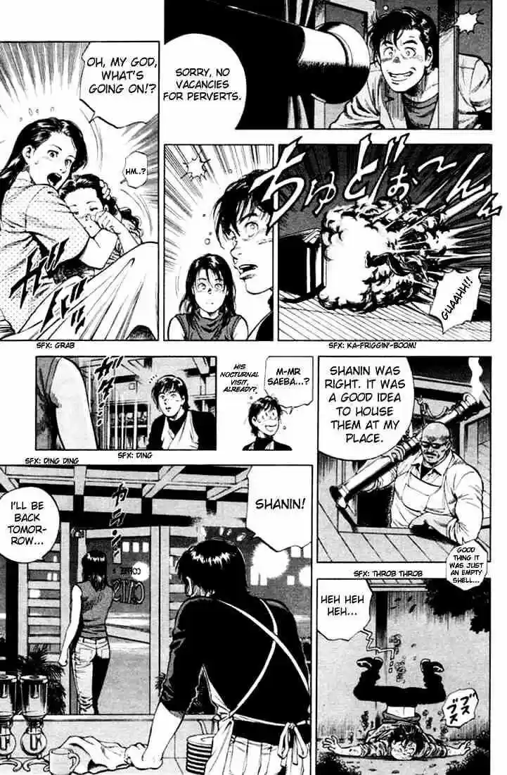 Tenshi no Kokoro de Vol.06 Ch.061