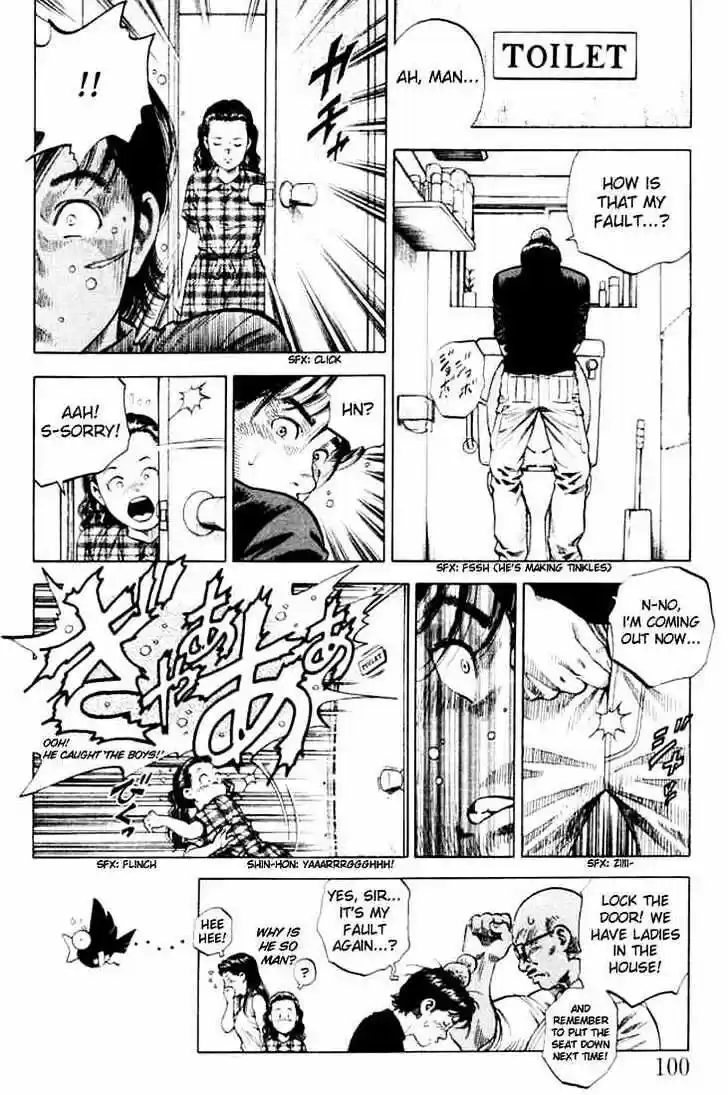 Tenshi no Kokoro de Vol.06 Ch.061