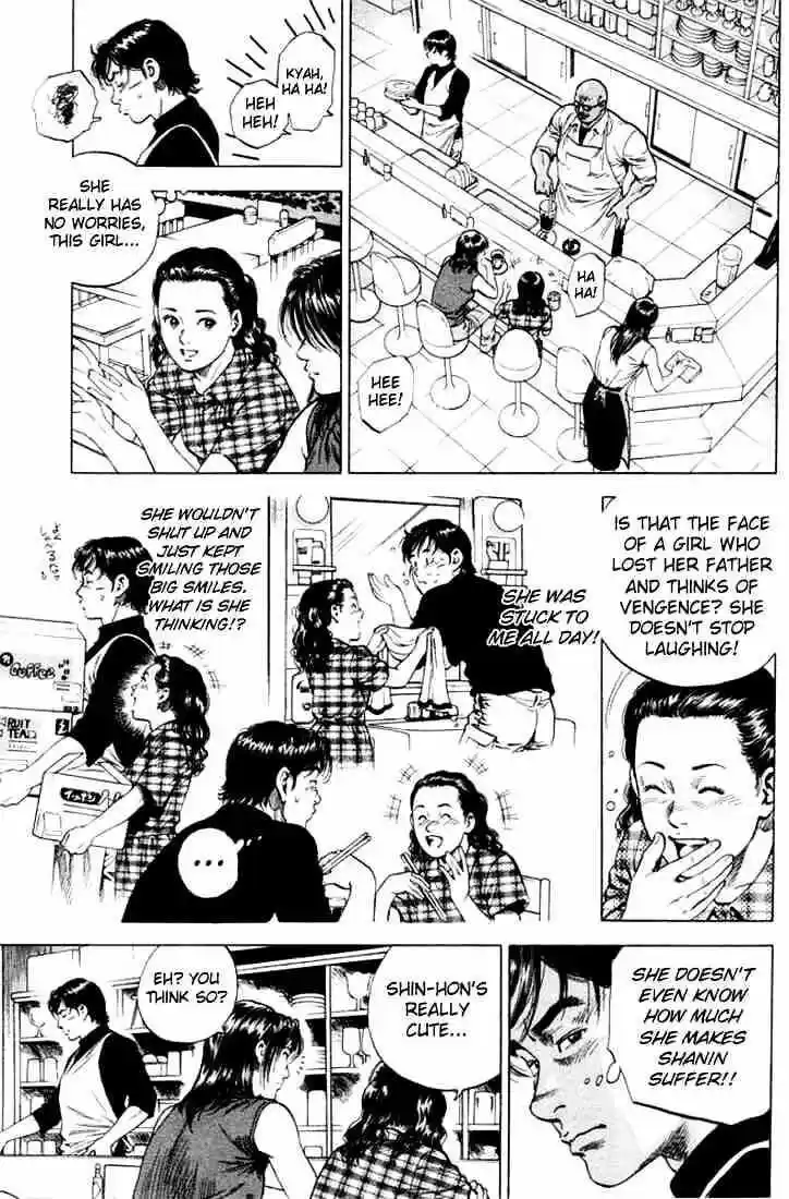 Tenshi no Kokoro de Vol.06 Ch.061