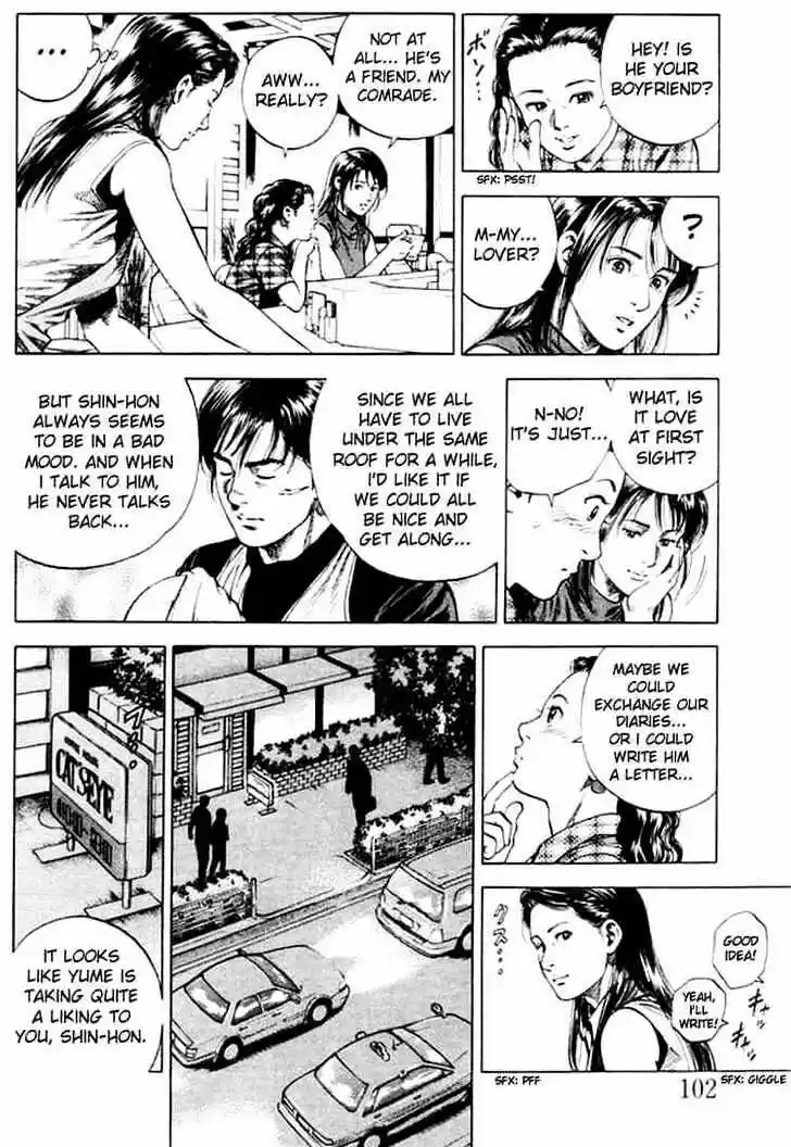 Tenshi no Kokoro de Vol.06 Ch.061