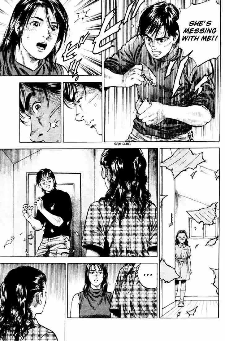 Tenshi no Kokoro de Vol.06 Ch.061