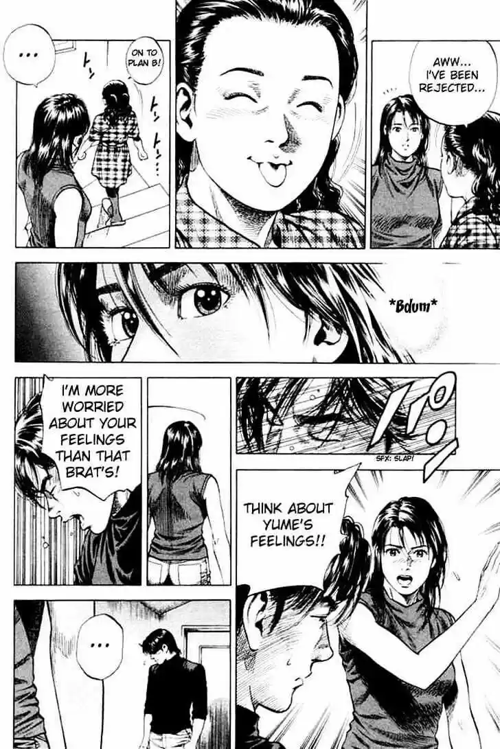 Tenshi no Kokoro de Vol.06 Ch.061