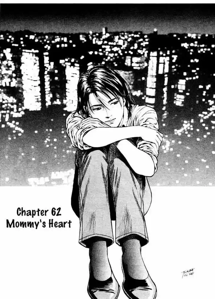 Tenshi no Kokoro de Vol.06 Ch.062