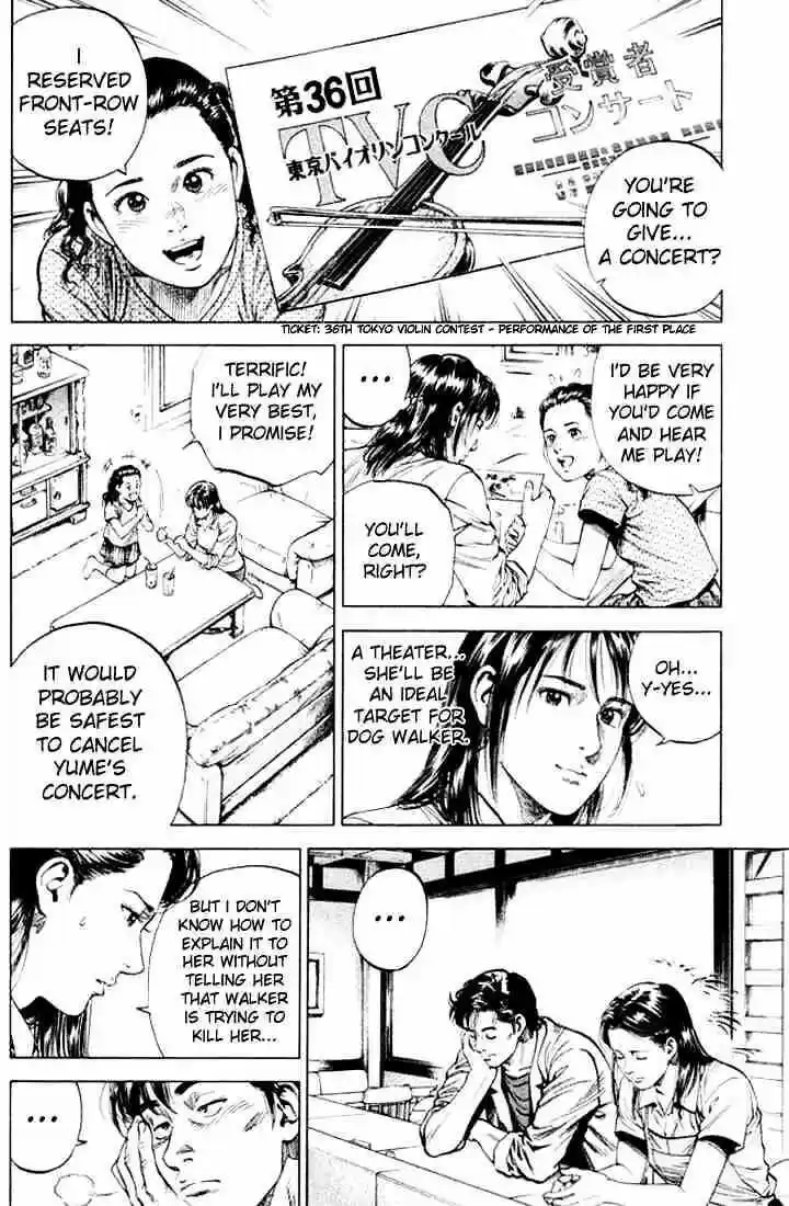 Tenshi no Kokoro de Vol.06 Ch.062