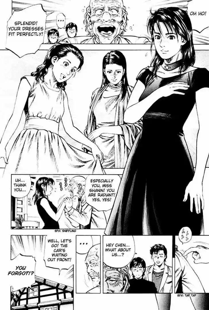 Tenshi no Kokoro de Vol.06 Ch.062