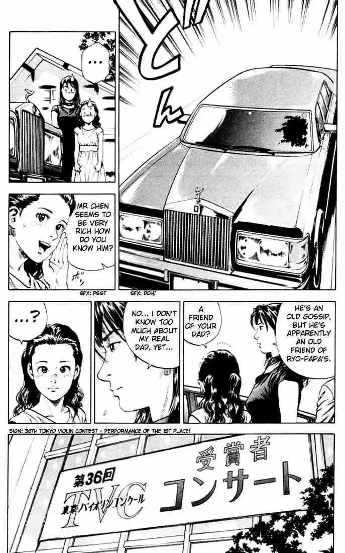 Tenshi no Kokoro de Vol.06 Ch.062