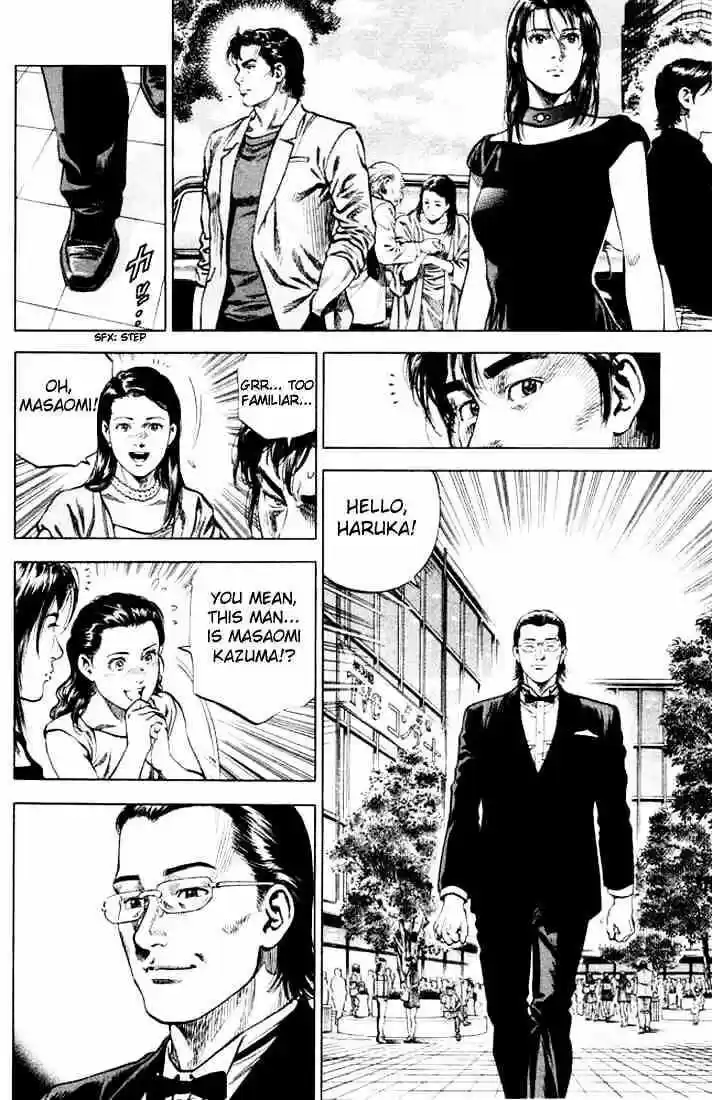 Tenshi no Kokoro de Vol.06 Ch.062