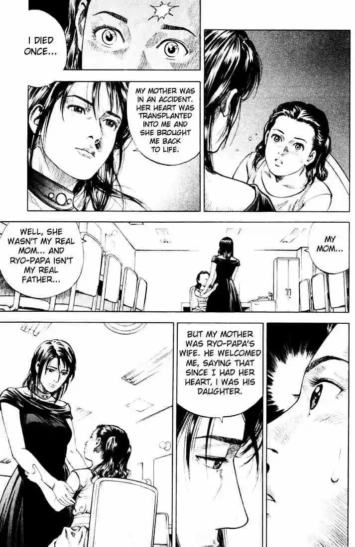 Tenshi no Kokoro de Vol.06 Ch.062