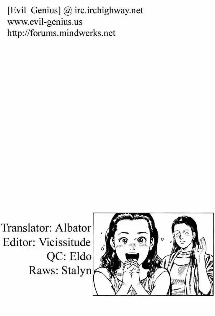 Tenshi no Kokoro de Vol.06 Ch.062