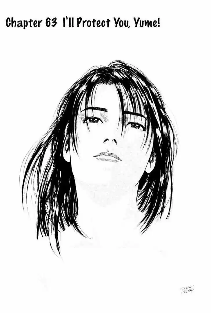 Tenshi no Kokoro de Vol.06 Ch.063