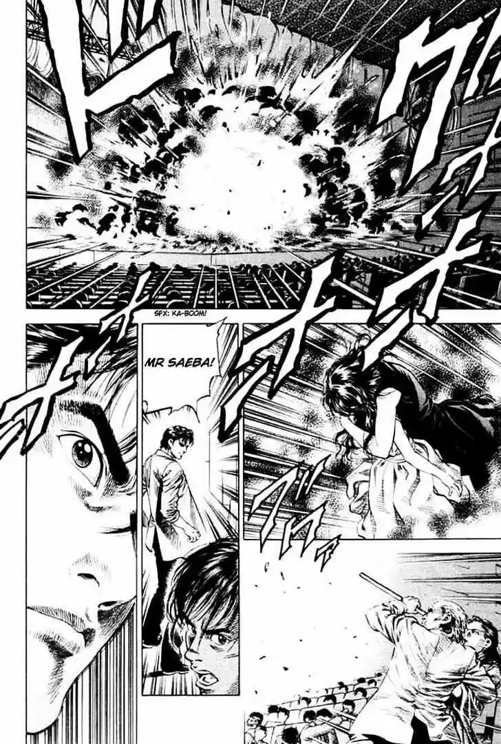 Tenshi no Kokoro de Vol.06 Ch.063