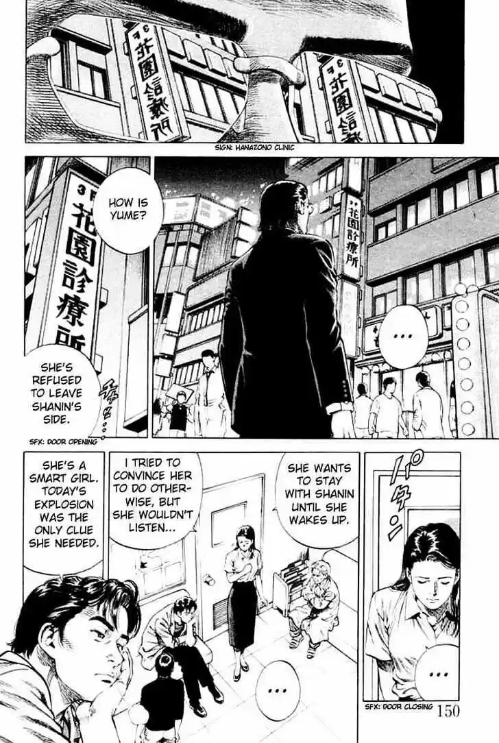 Tenshi no Kokoro de Vol.06 Ch.064