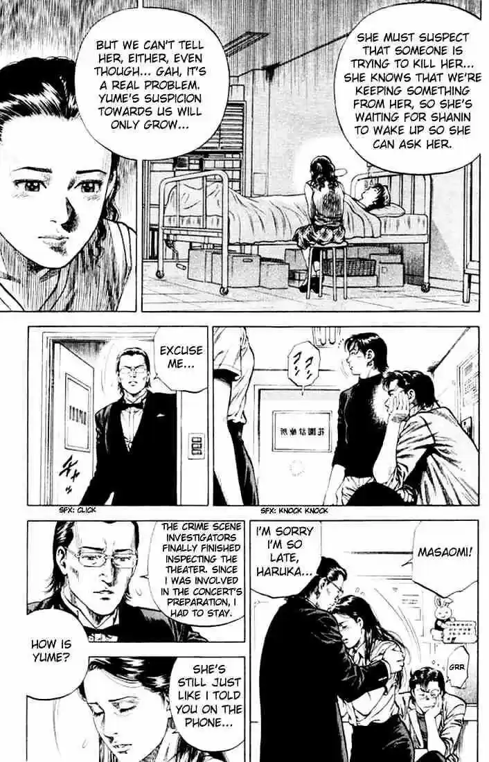 Tenshi no Kokoro de Vol.06 Ch.064