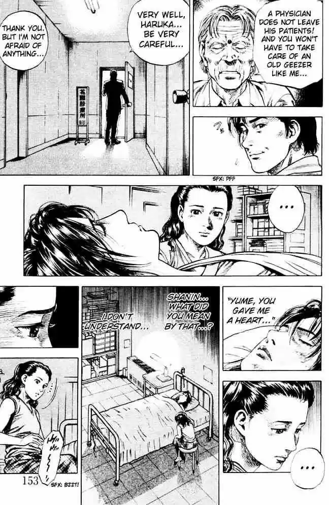 Tenshi no Kokoro de Vol.06 Ch.064