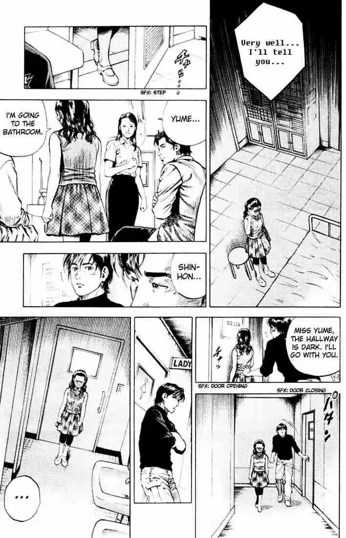 Tenshi no Kokoro de Vol.06 Ch.064